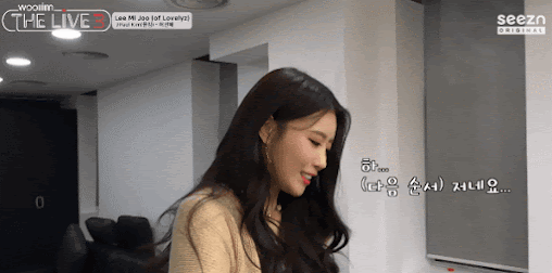 8c0b49de0fa2c556baa6ab9d3513e404c8a14a22.gif