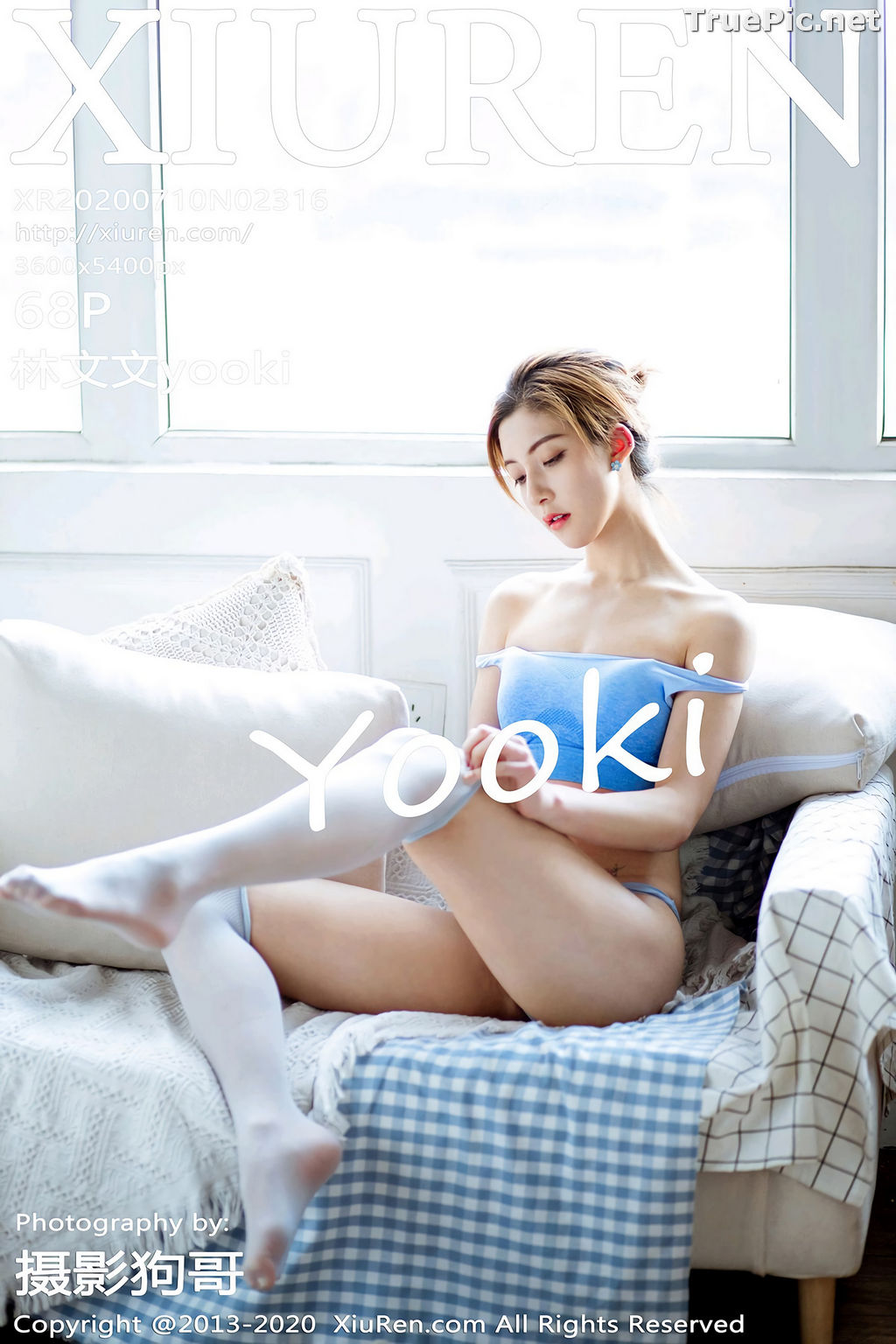 Image XIUREN No.2316 - Chinese Model 林文文yooki - Sexy Blue Fitness Set - TruePic.net - Picture-58