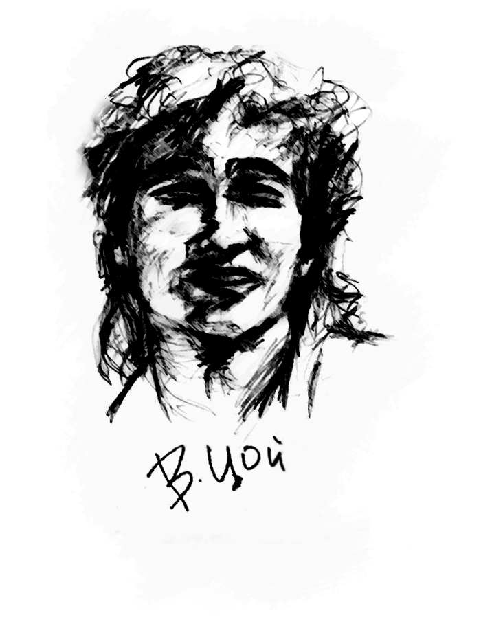 Виктор цой черно белая картинка