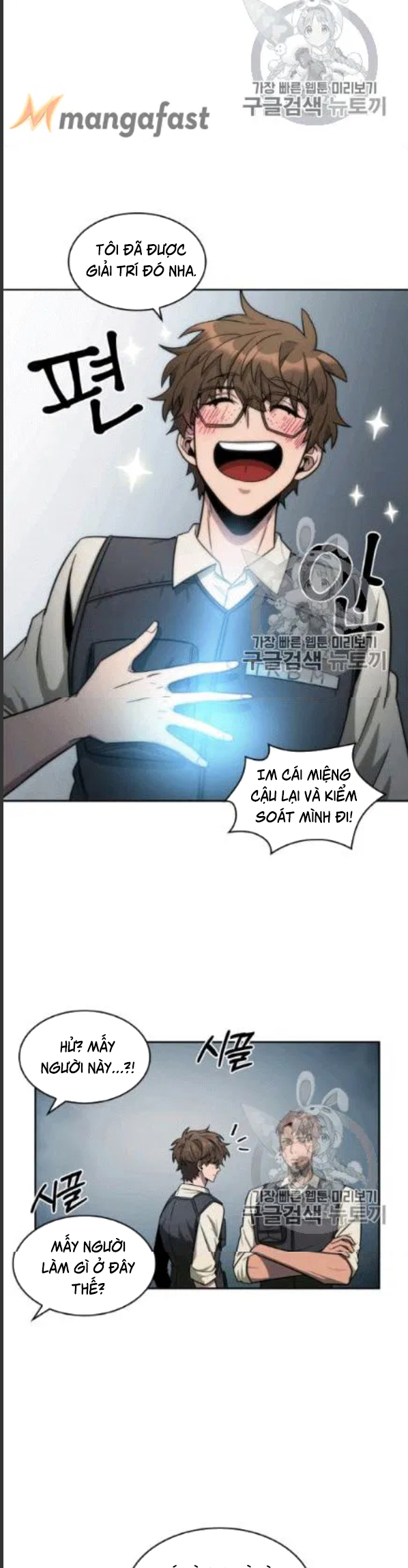 Vua Trộm mộ Chapter 172 - AB Truyện