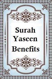 surah yaseen yasin