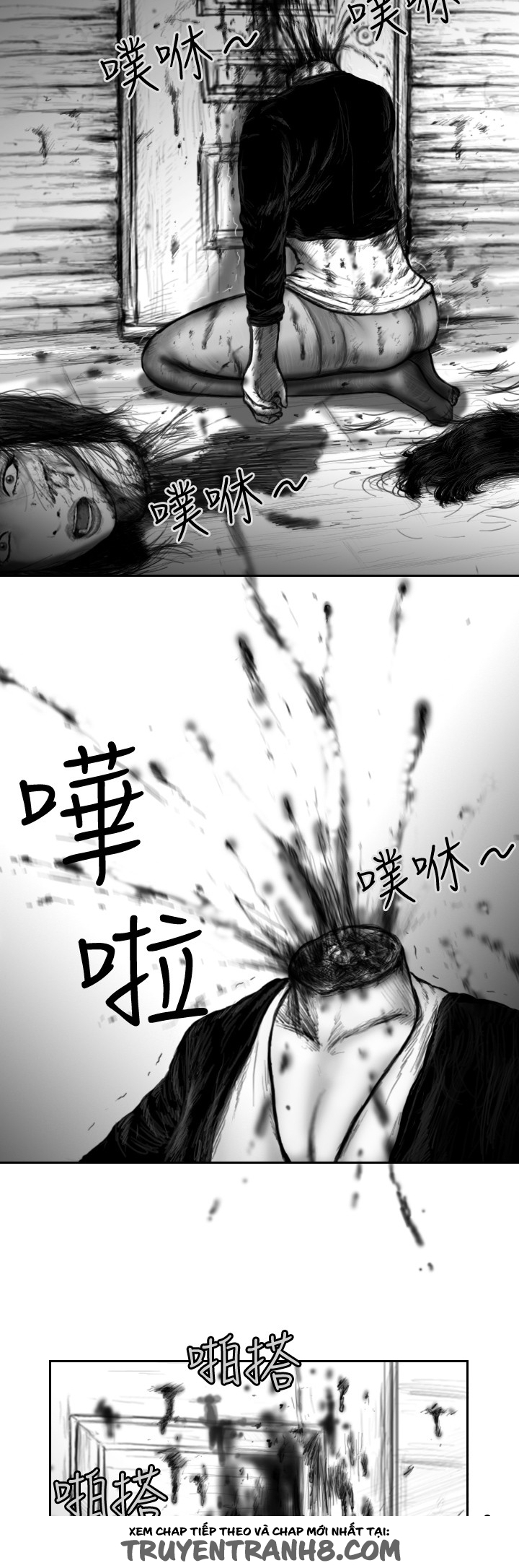 Hạt Giống Mỹ Nhân chap 21 - Trang 6