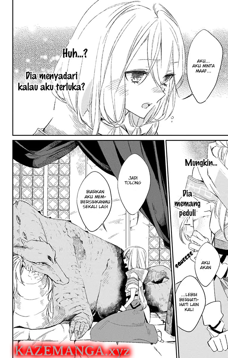 Azufareo no Sobayounin Chapter 001