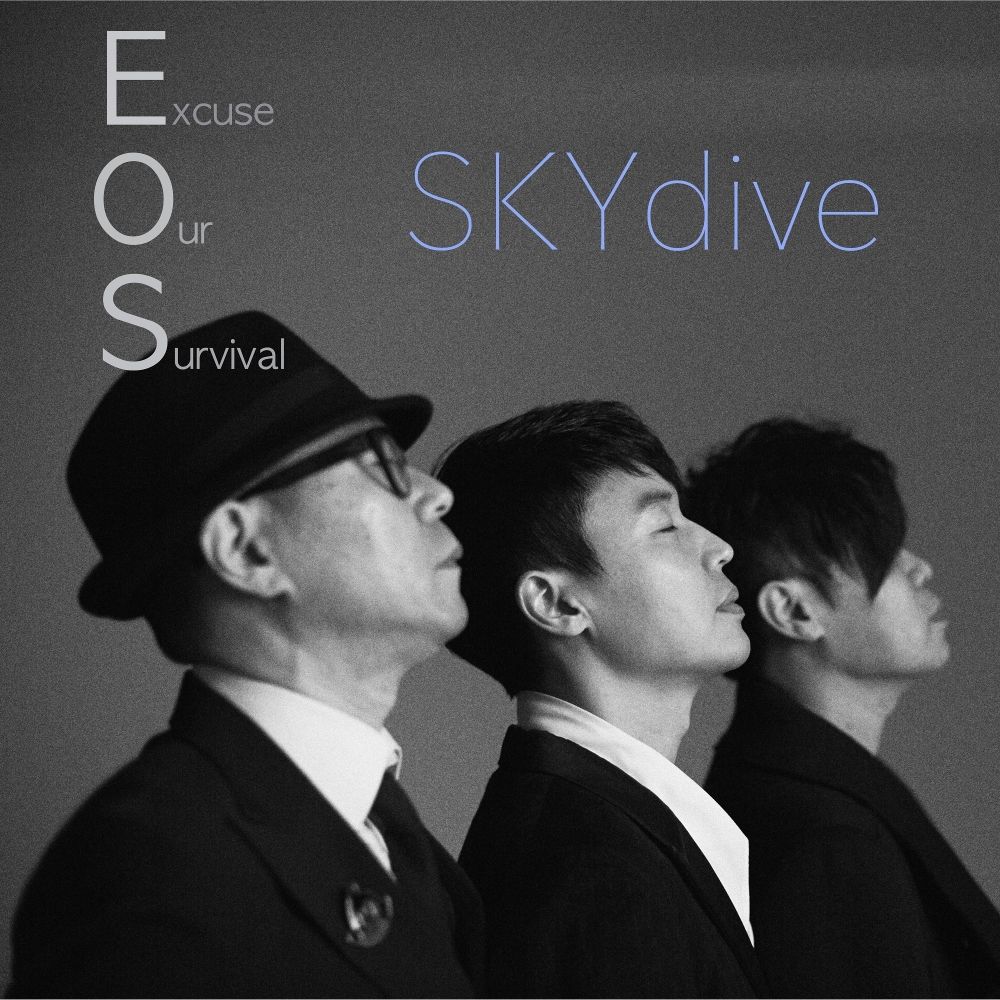 E.O.S – Skydive – Single
