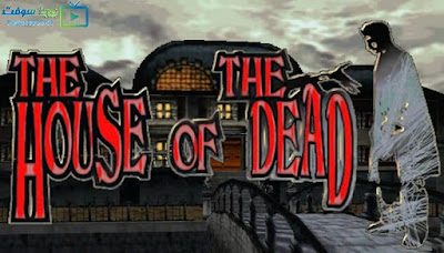 تنزيل لعبة بيت الرعب تنزيل لعبة بيت الرعب