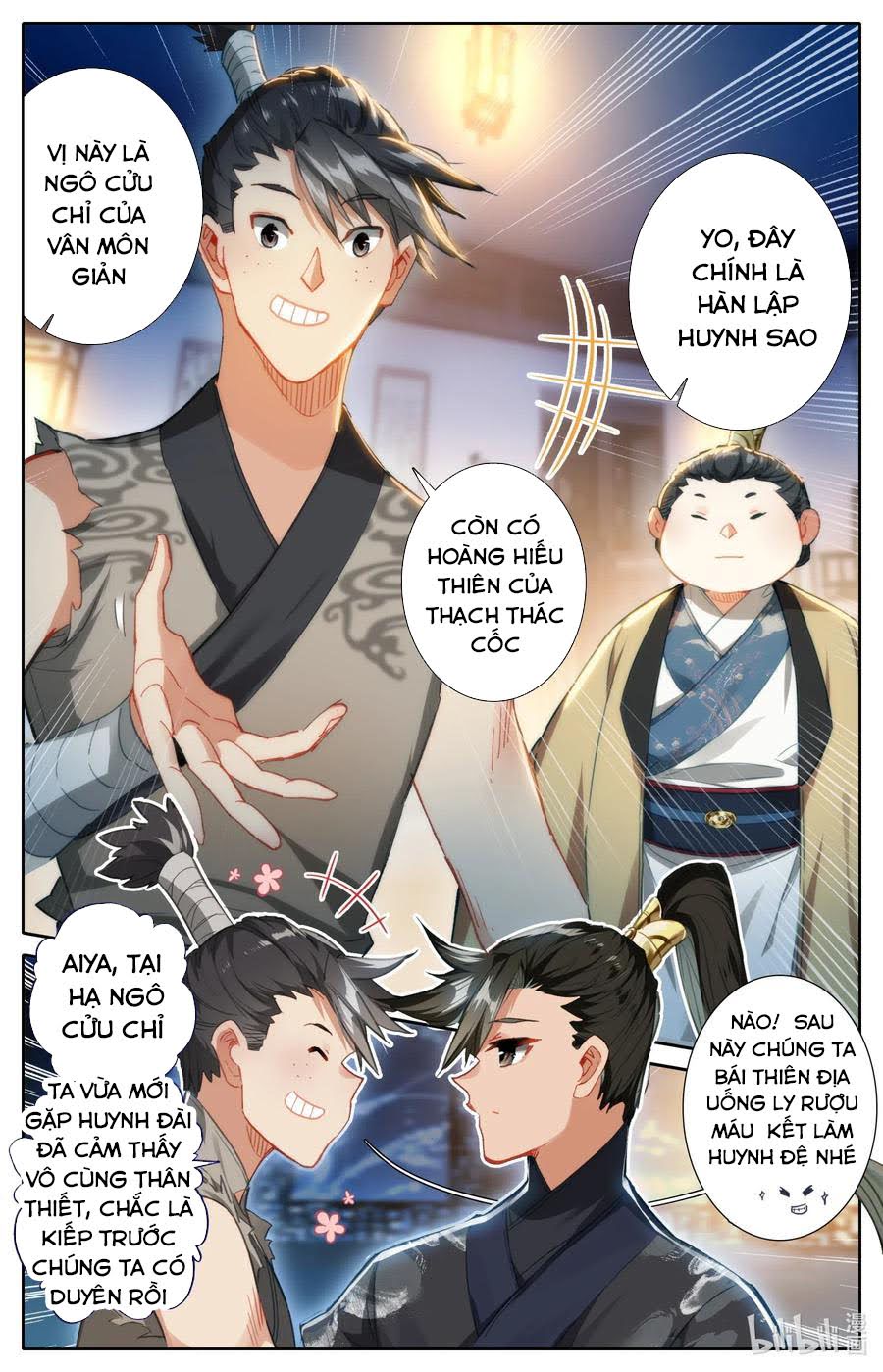 Phàm Nhân Tu Tiên Truyện chapter 60 - Trang 3