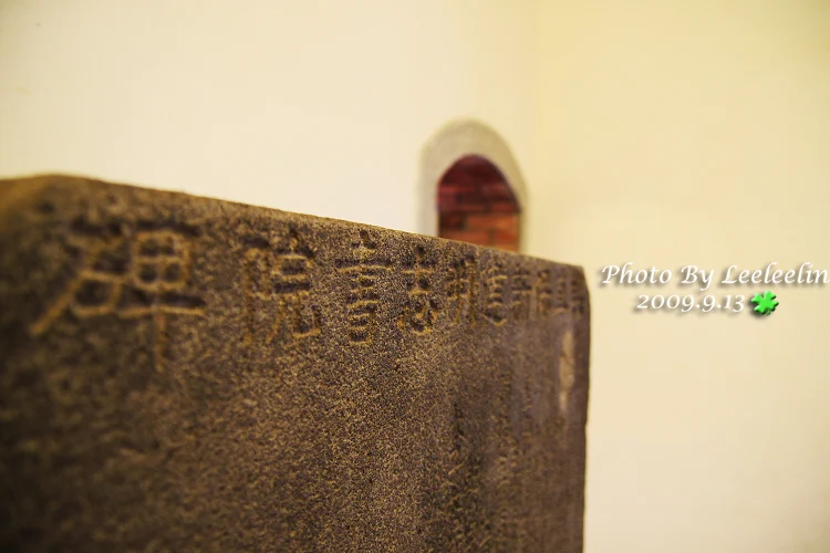 明志書院|北臺首學|泰山古蹟