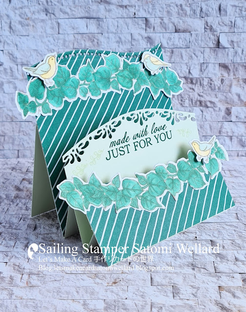 Stampin’Up! Quite Curvy Step Up Card by Sailing Stamper Satomi Wellard