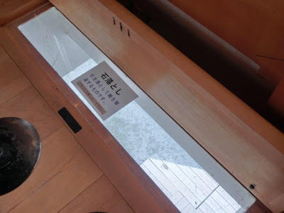 ���c���铺��