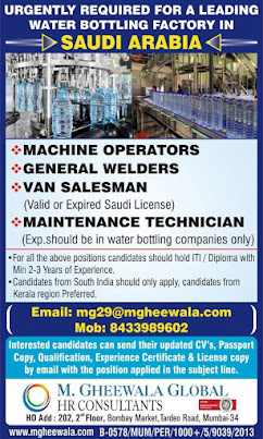 Gulf%2BJob%2BPaper%2B%252822%2529