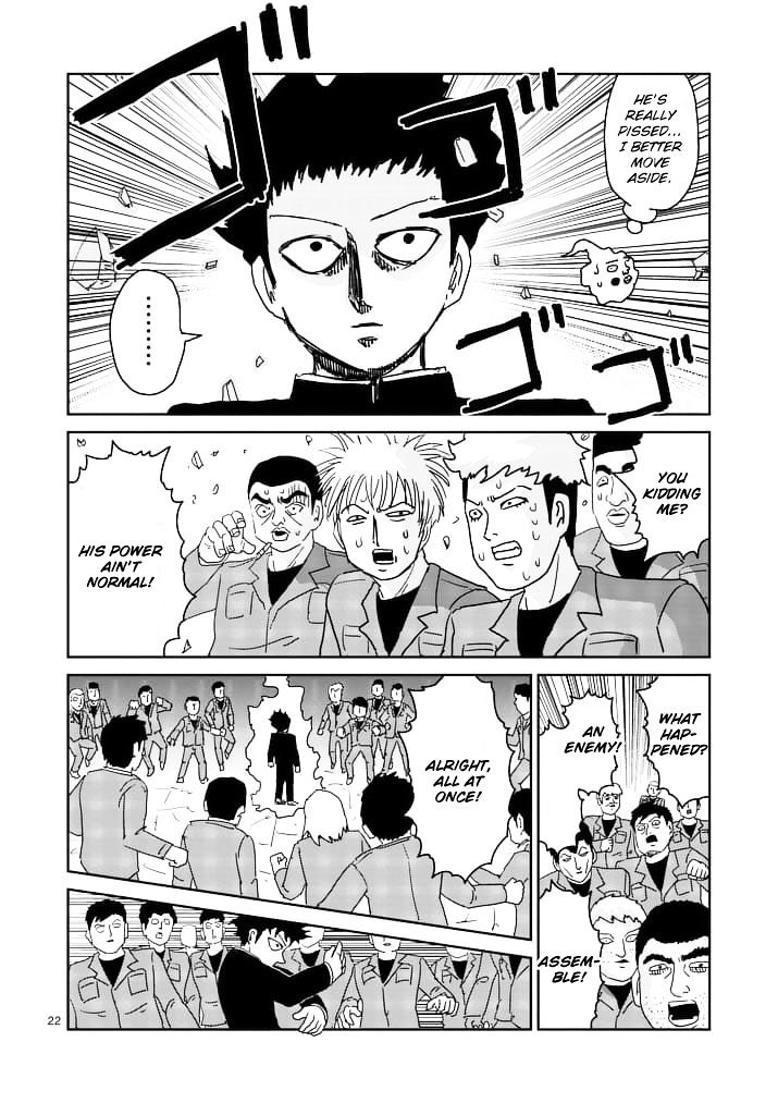 Mob Psycho 100 Chapter 87 3 Mob Psycho 100 Manga Online Mob Psycho 100 Chapter 87 3 Mob Psycho 100 Manga Online