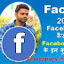  facebook से पैसे कैसे कमाए 2022 - BeCreatives