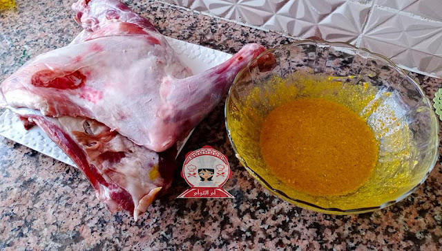الضلعة معمرة و مرافقة بالفواكه الجافة 