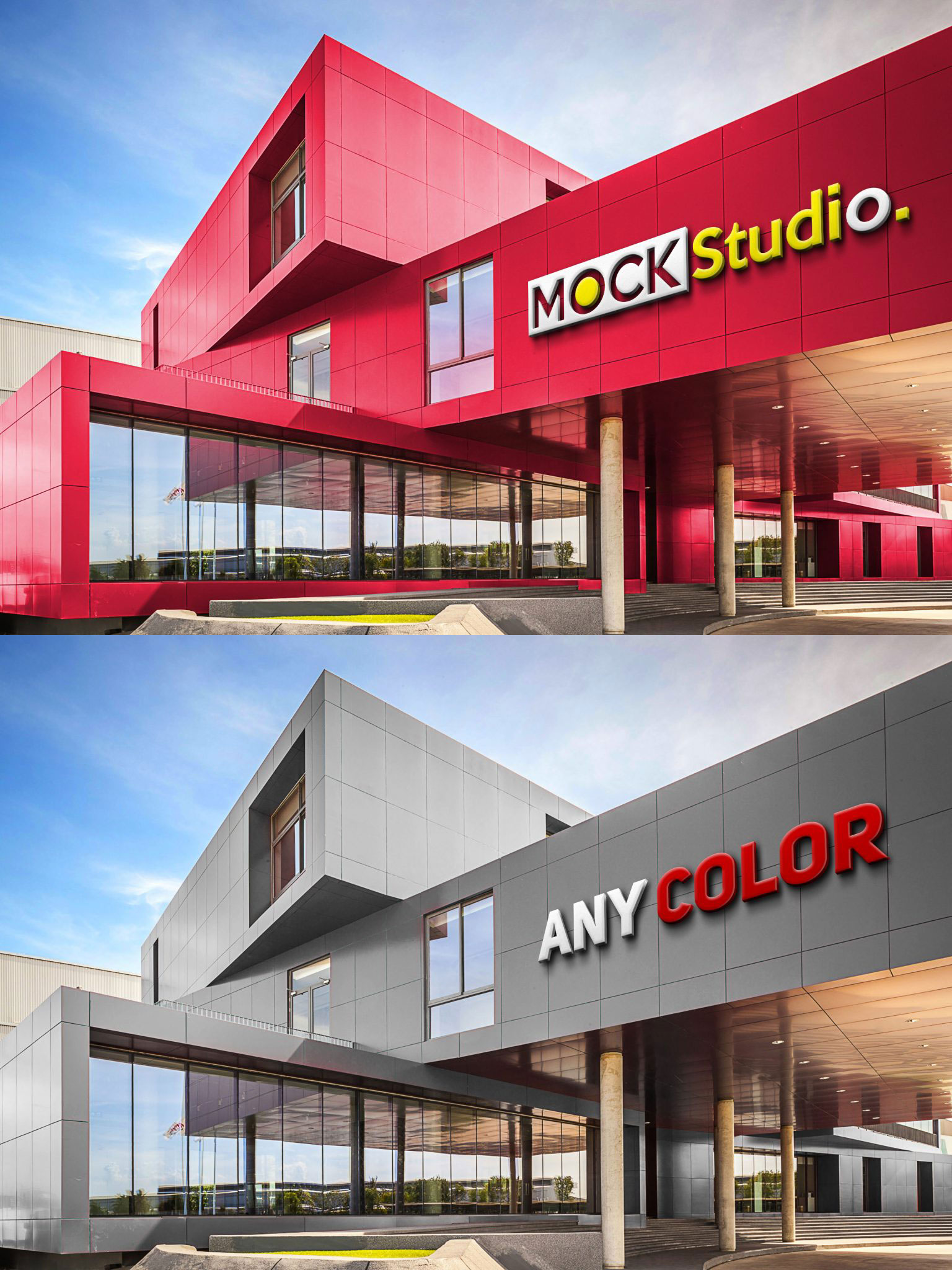 Studio Building Free Logo Mockup 2 Studio Building Free Logo Mockup Download