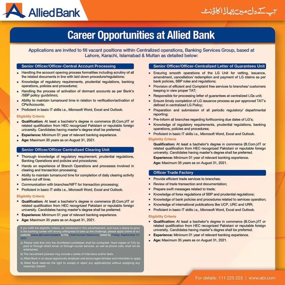 Allied Bank Limited Latest Jobs 2021|How To Apply Online In #ABLjobs2021 |ABL Jobs 2021 |