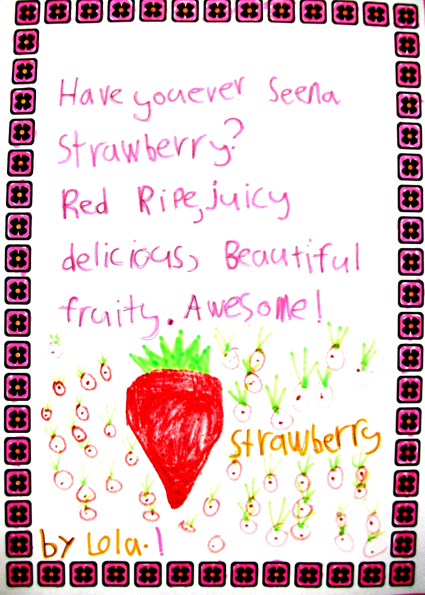 Couplets in chinese image