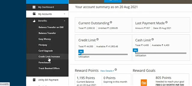 how to increase sbi credit card limit online