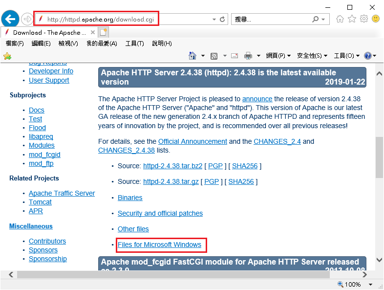 Xampp-osx-7.3.1-0-vm.dmg Xampp-osx-7.3.1-0-vm.dmg