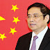 Việt gian Phạm Minh Chính