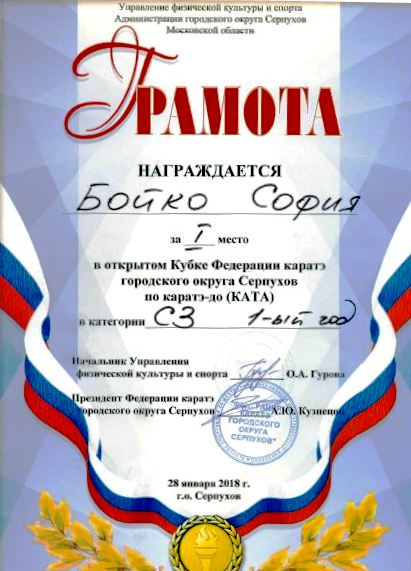 ����������� �����: ����.