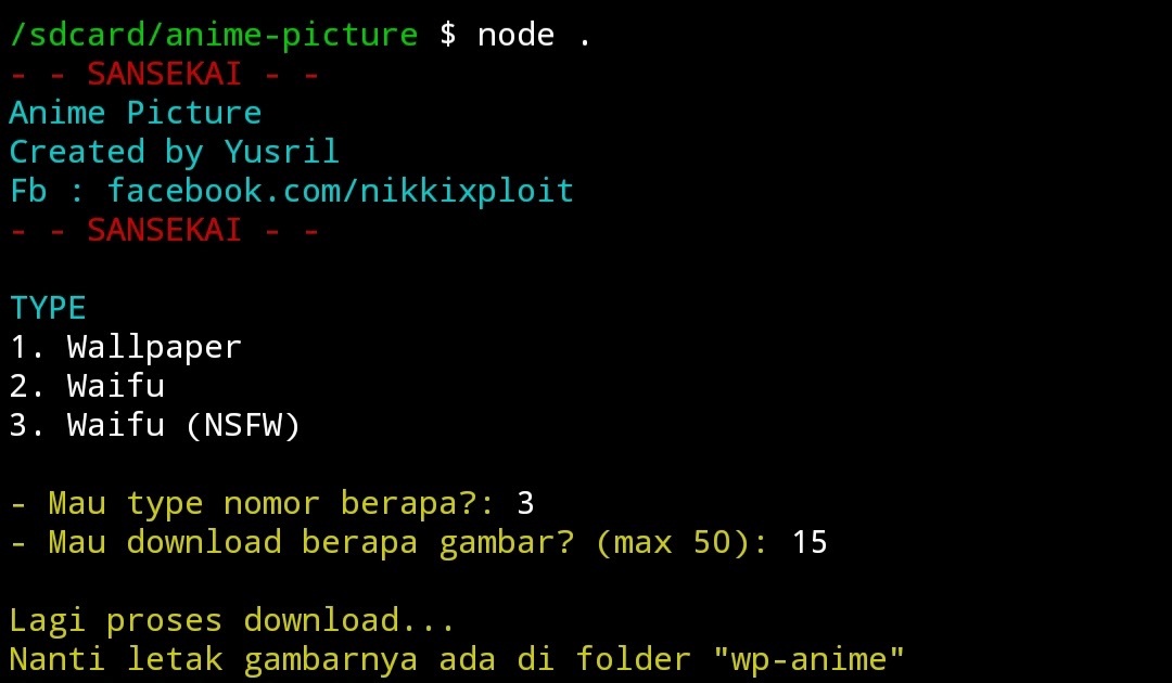 Termux как доксить. Termux как доксить