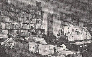 Biblioteca del CILEAC