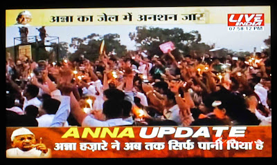 hindi news channel showing people protests
