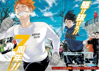 Haikyuu Will Get Anime Mobile Game Adaptation for Android and iOS!