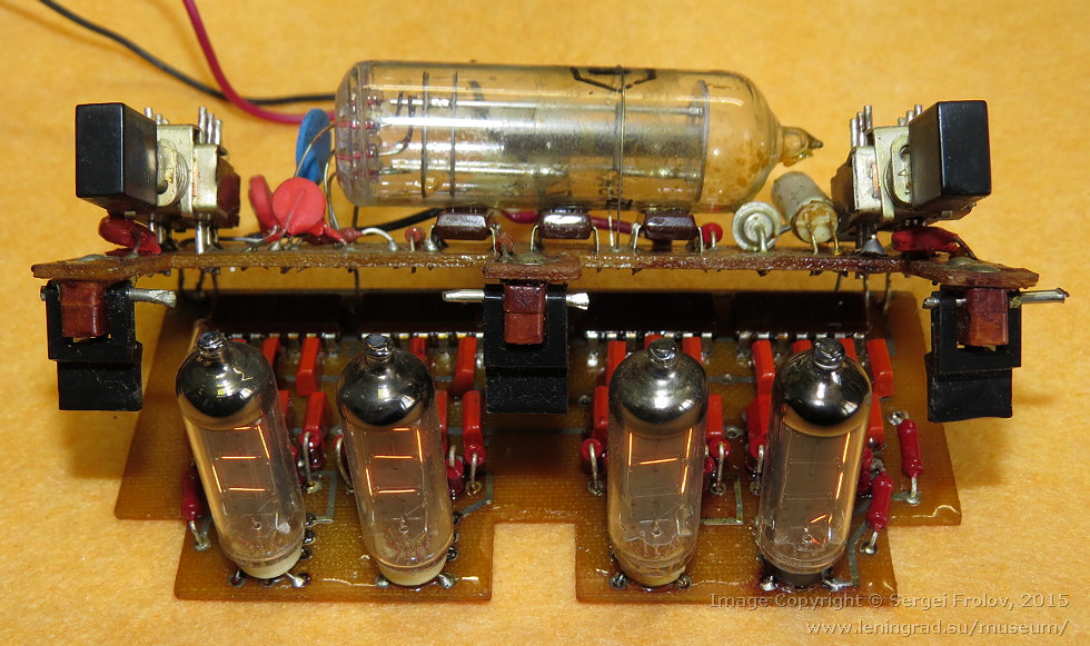 07. Электроника б6-403 содержание драгметаллов. Radiotech rt-lps 300. Устройство зу-20а-40в. Is radiotech su.