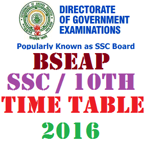AP SSC 10th Class Time Table 2016