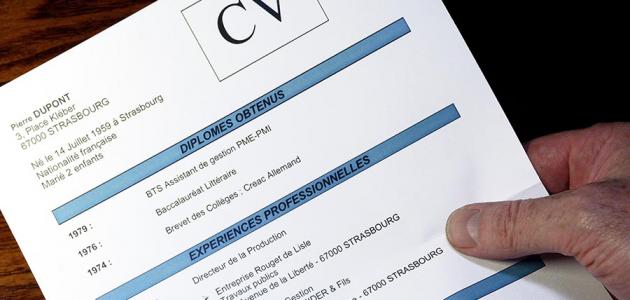 أهم النقاط التي يجب اتباعها عند كتابة الـ CV أهم النقاط التي يجب اتباعها عند كتابة الـ CV
