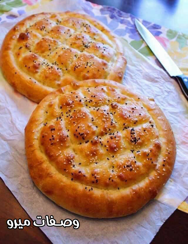 الخبز التركي 