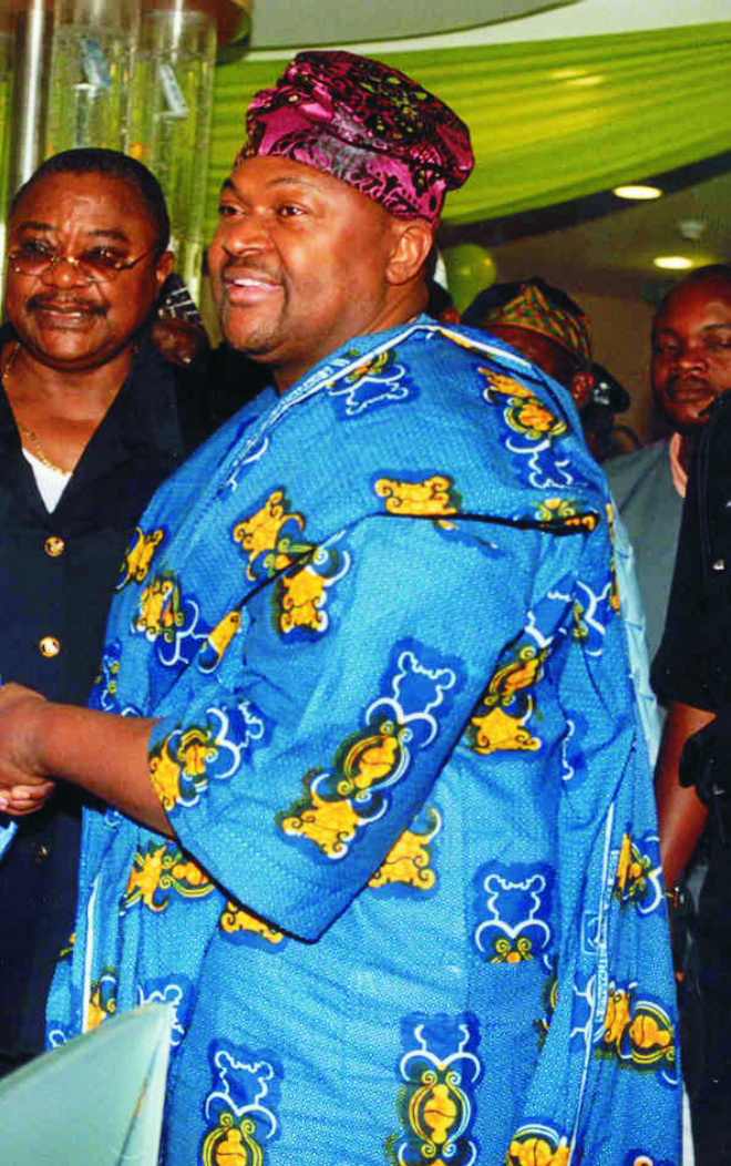 Funshakin’s World: Flashback: Mike Adenuga Is Not A Poor Nigerian