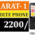 BSNL and Micromax 4G VoLet Bharat-1 Mobile Phone Price 2,200 launch in Market