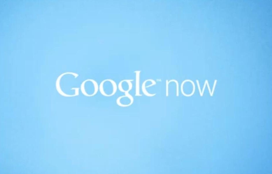 Google/Google Now. Google Now. Est now