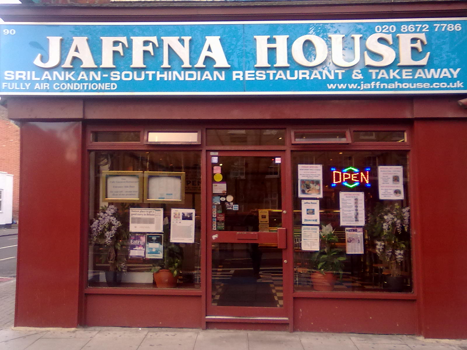 Tooting Curry Blog Jaffna House