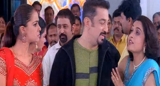 Vandhen Vandhen Lyrics Panchathantiram