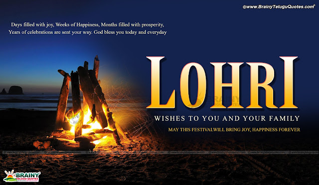 best latest lohri greetings in English, Punjabi Festival Lohri Wallpapers Quotes in English