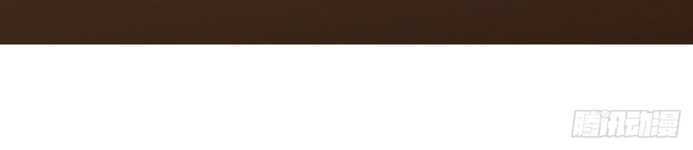 Vừa Chơi Đã Có Tài Khoản Vương Giả chapter 5 - Trang 40