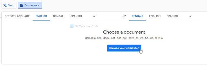 Google 문서도구 문서를 모든 언어로 번역하는 방법