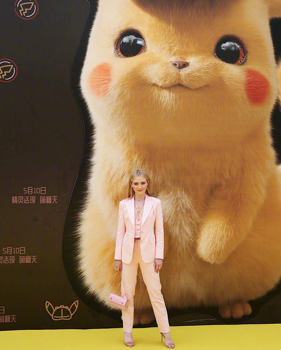 Red Carpet Dresses: Kathryn Newton - "Detective Pikachu" Beijing