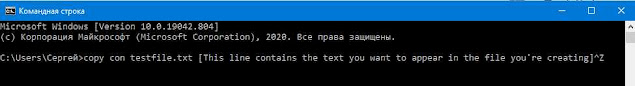 ctrl z что это значит в компьютере. Смотреть фото ctrl z что это значит в компьютере. Смотреть картинку ctrl z что это значит в компьютере. Картинка про ctrl z что это значит в компьютере. Фото ctrl z что это значит в компьютере