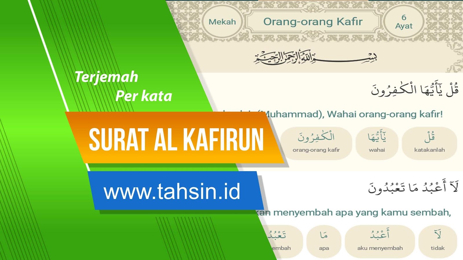 Surat Al Kafirun 1 6 Beserta Artinya - Gbodhi