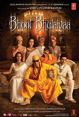 Bhool Bhulaiya- Top Hindi Comedy Movies to watch on Njkinny's Blog Bhool Bhulaiya- Top Hindi Comedy Movies to watch on Njkinny's Blog