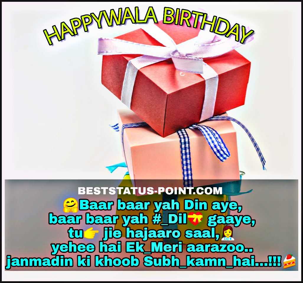 happy birthday wishes100 best quotes and best birthday