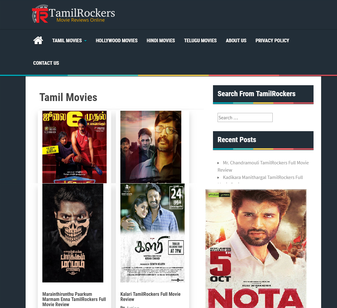 तमिलरॉकर्स (TamilRockers) । डाउनलोड करने के लिए नवीनतम फिल्में । तमिल