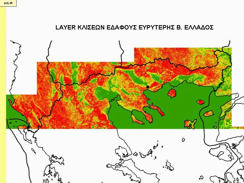 ΑΜΦΙΠΟΛH ΠΥΡΑΜΙΔΑ AMPHIPOLIS PYRAMID ΛΟΦΟΣ 133 ARCGIS