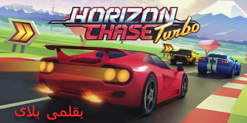 تحميل لعبة سباق السيارات منتصف الليل للكمبيوتر Midnight Racing العاب سوفت نت