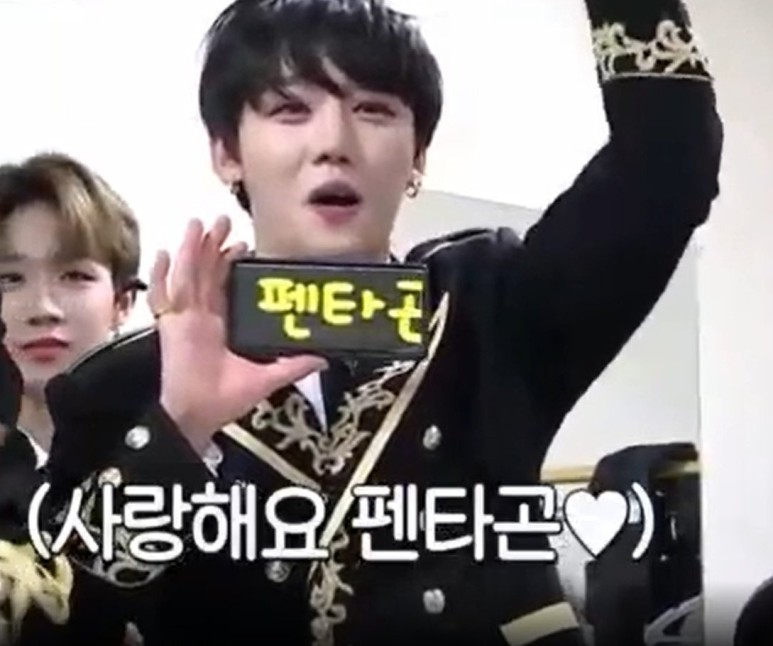 요즘 아이돌의 아이돌이라는 남돌 | 인스티즈