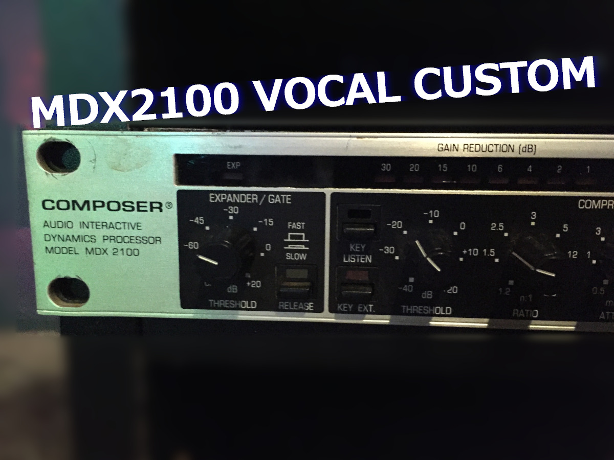 2022高い素材 【魔改造】ベリンガー MDX2100 コンプレッサー Mod - レコーディング/PA機器